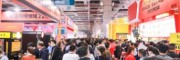 2023第31屆HOTELEX上海國際酒店及餐飲業博覽會