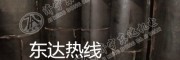 給煤機(jī)環(huán)形無接口皮帶多少錢