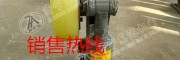 煤礦井下罐籠L35滾輪罐耳 導(dǎo)向輪