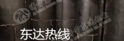 環形無接口皮帶 給煤機膠帶 聚酯普棉皮帶