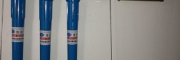 礦用設備三級過濾器 水質過濾器