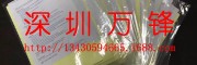 擦銀布養護銀器上光布純銀首飾發黑變黃氧化清潔保養布搽銀布 金銀首飾潔光布 擦銀布 銀器清潔布 銀飾品