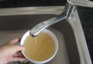自來(lái)水變黃