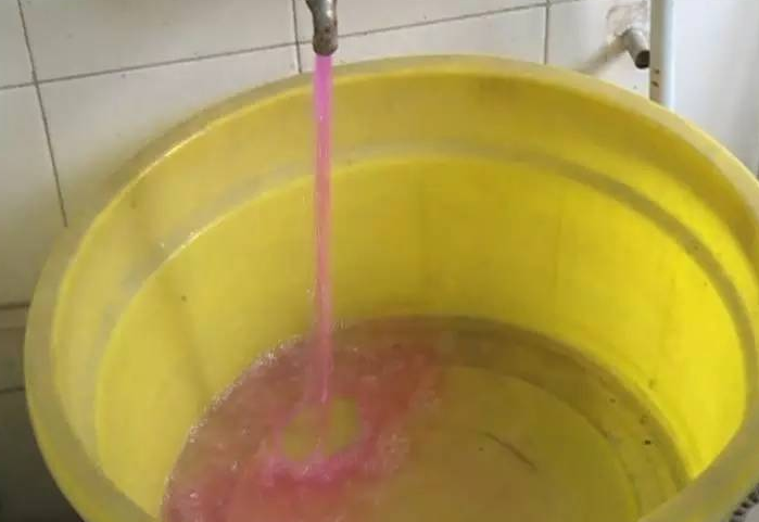 自來水變紅 自來水變紅